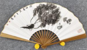 艺术品图片：艺术家王永文玩杂项作品名称《书画合璧成扇》价格300.00 元