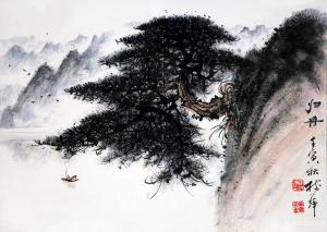 艺术品图片：艺术家罗树辉国画作品名称《山水松树-归舟》价格5000.00 元