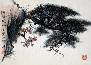 艺术品图片：艺术家罗树辉国画作品名称《山水松树-深谷龙吟》价格5000.00 元