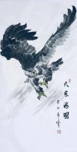 艺术品图片：艺术家袁峰国画作品名称《鹰-大展鸿图》议价
