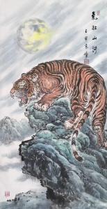 艺术品图片：艺术家袁峰国画作品名称《虎-气壮山河》议价