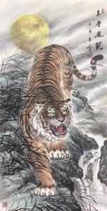 艺术品图片：艺术家袁峰国画作品名称《虎-王者风范》议价