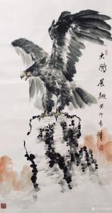 艺术品图片：艺术家袁峰国画作品名称《鹰-大鹏展翅》议价