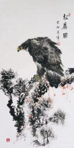艺术品图片：艺术家袁峰国画作品名称《松鹰图》议价