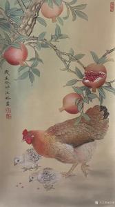 艺术品图片：艺术家汪林国画作品名称《工笔-鸿运大吉图》价格800.00 元
