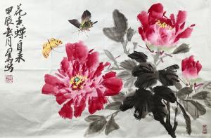 艺术品图片：艺术家书画家韩星雨国画作品名称《花香蝶自来》价格6000.00 元