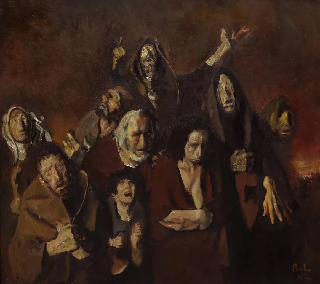 油画大师巴巴作品《恐惧》1977-86年布面油画130X144cm蒂米什瓦拉艺术博物馆藏
