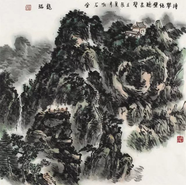 中国书画艺术品审美取向的风向标1