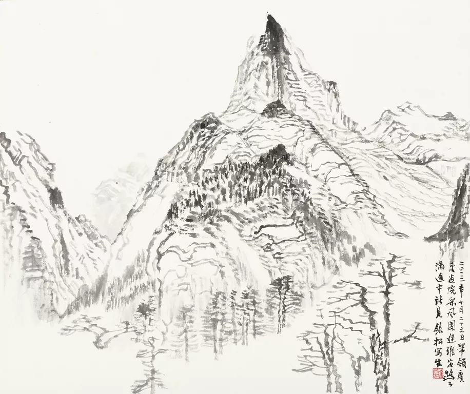 许钦松中国画《燕子沟途中所见》38×45cm，2013年
