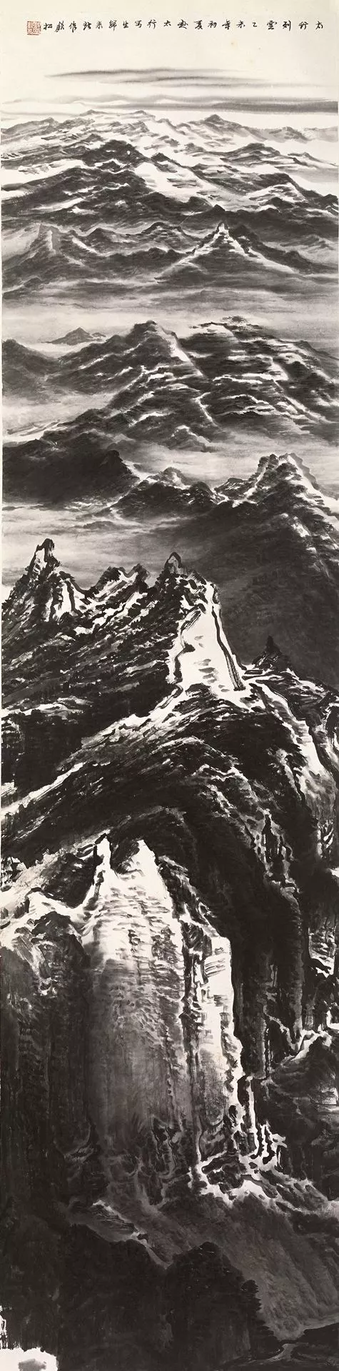 许钦松中国画《太行列云》248×62cm，2015年