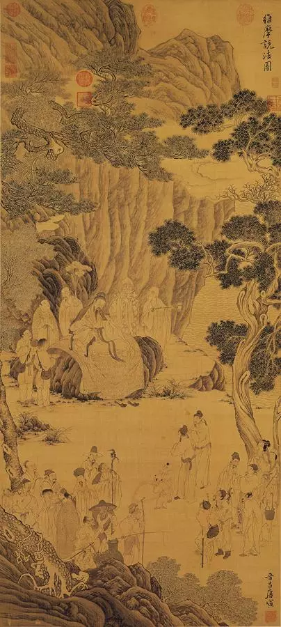 唐寅 维摩说法图 轴 台北故宫博物院藏