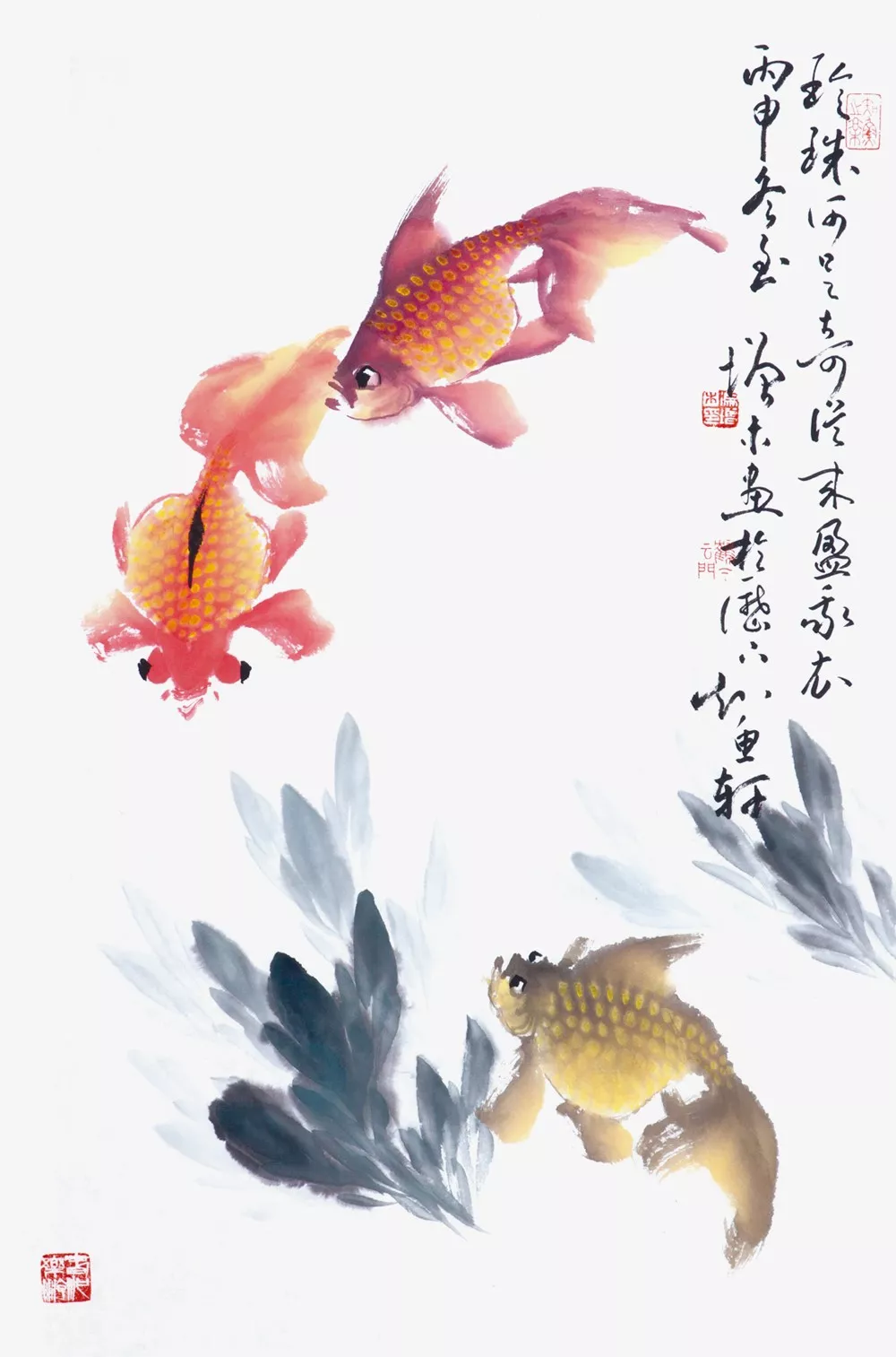 画家冯增木写意金鱼画法图37