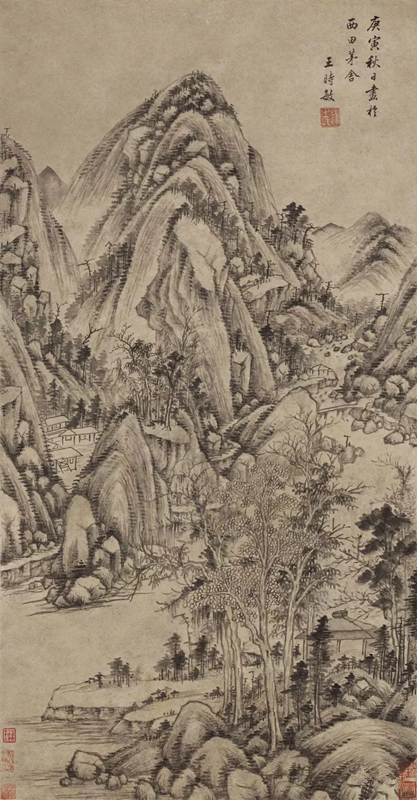 清 王时敏 丛林曲调图