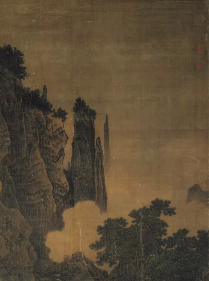 宋朝画家李唐山水画《万壑松风》局部图