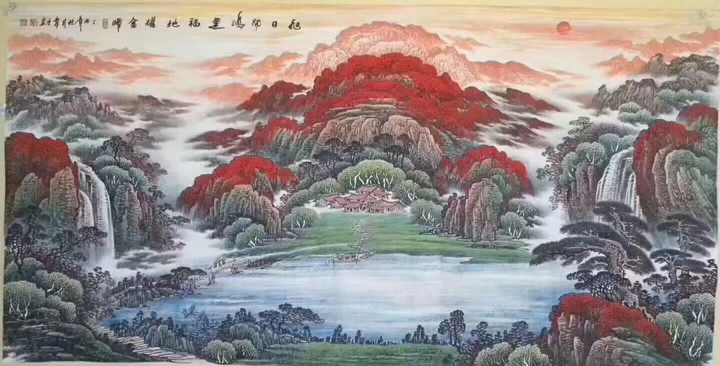 周章才日记:红红火火，好日子_兴艺堂