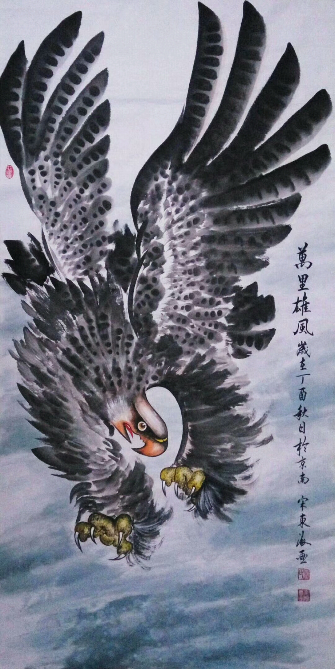 现货万里雄风尺寸14272cm