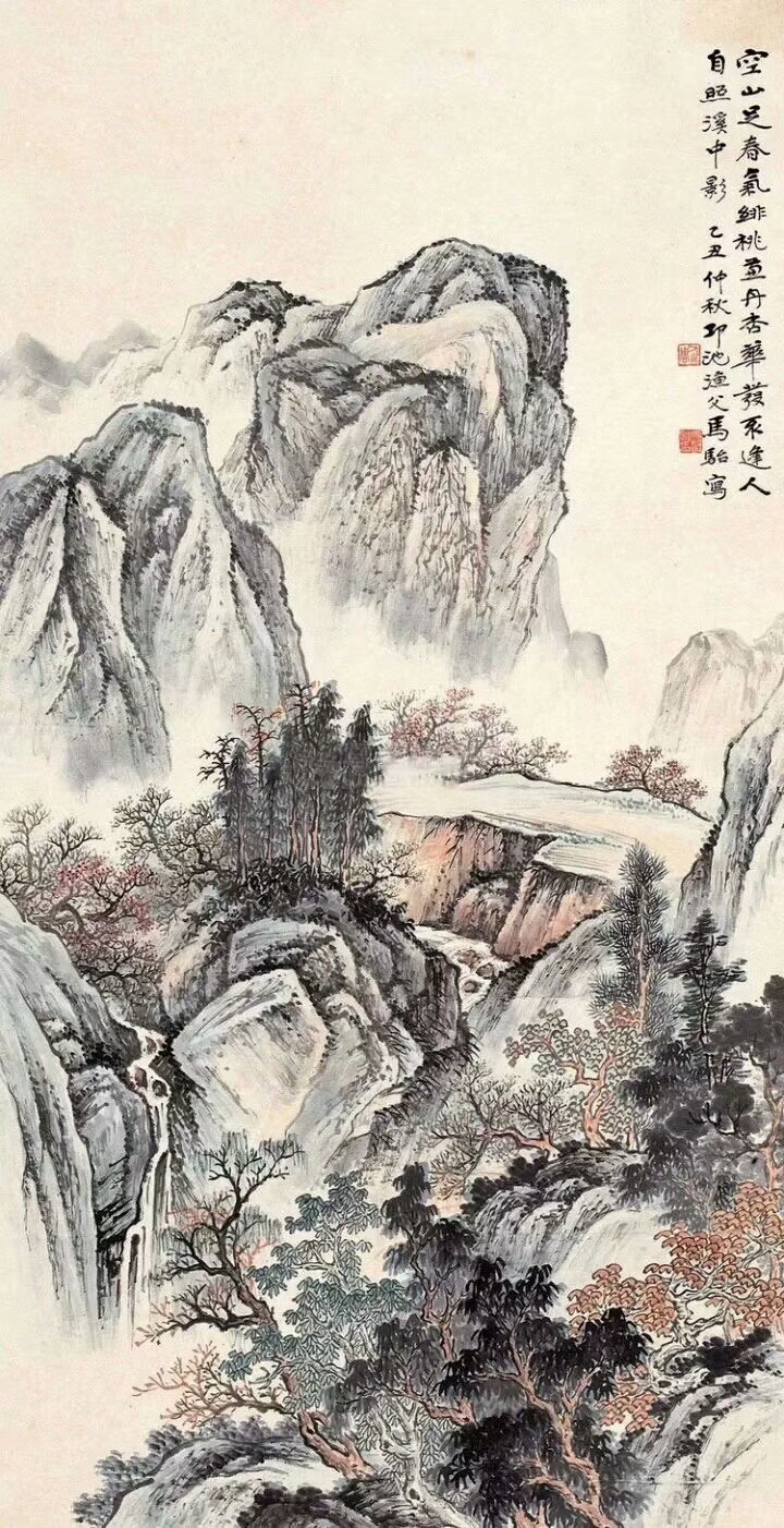 启鹏日记:这才是山水画中的精品!_兴艺堂