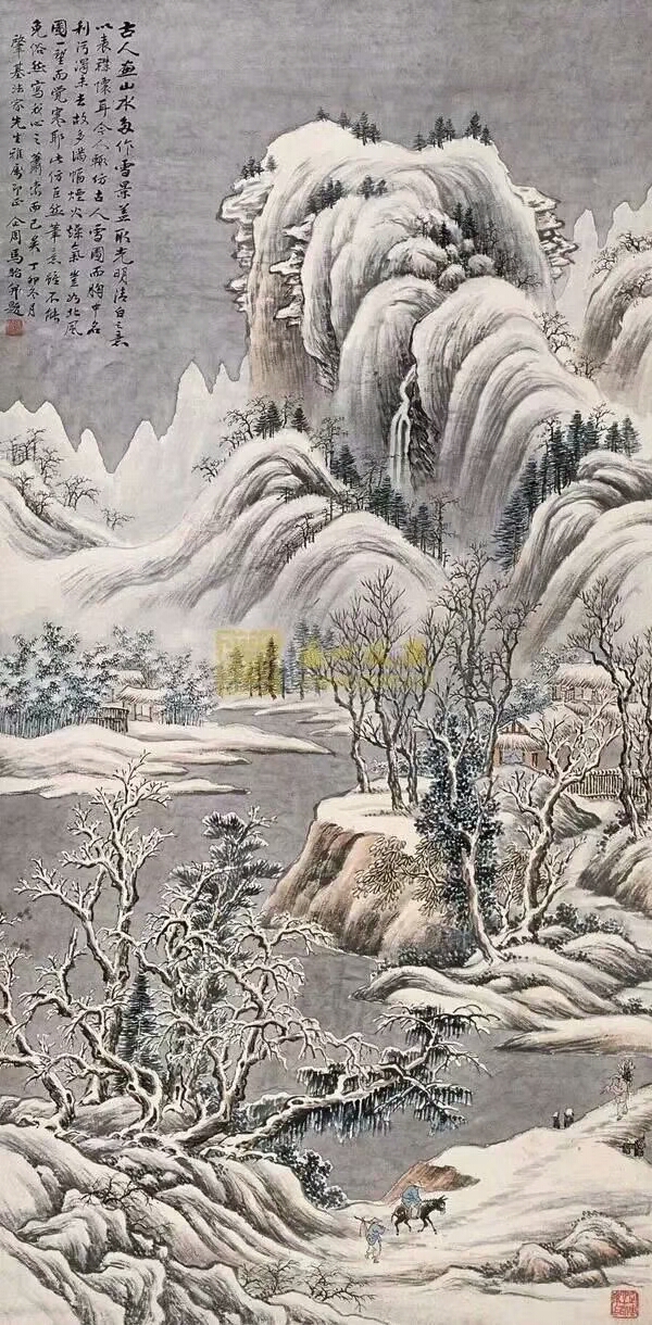 启鹏日记:这才是山水画中的精品!