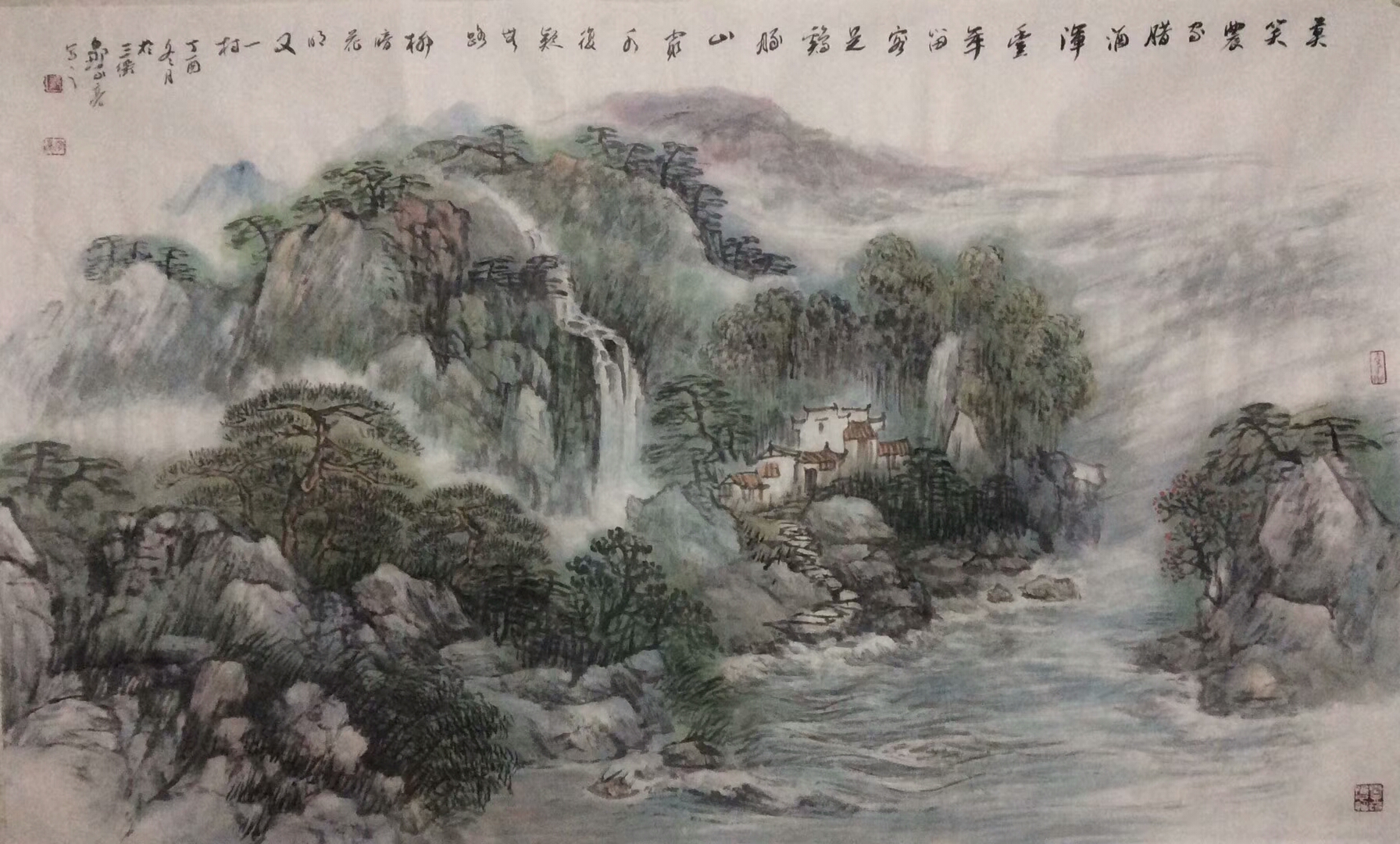 邹家亮日记:邹家亮 国画 《游山西村》莫