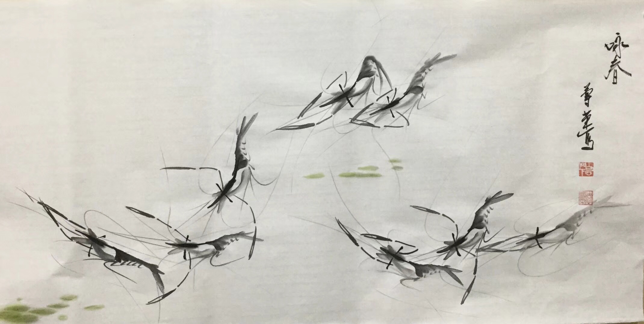 李尊荣日记:国画《咏春 》,春节来临,吉祥