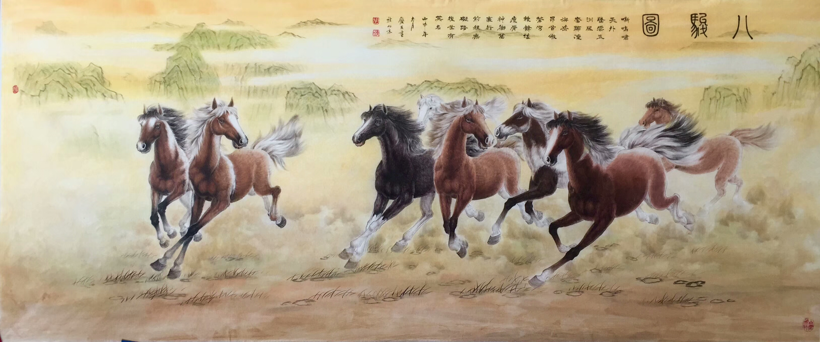 胡爱民日记:新作六尺八骏图嘶鸣啸天外