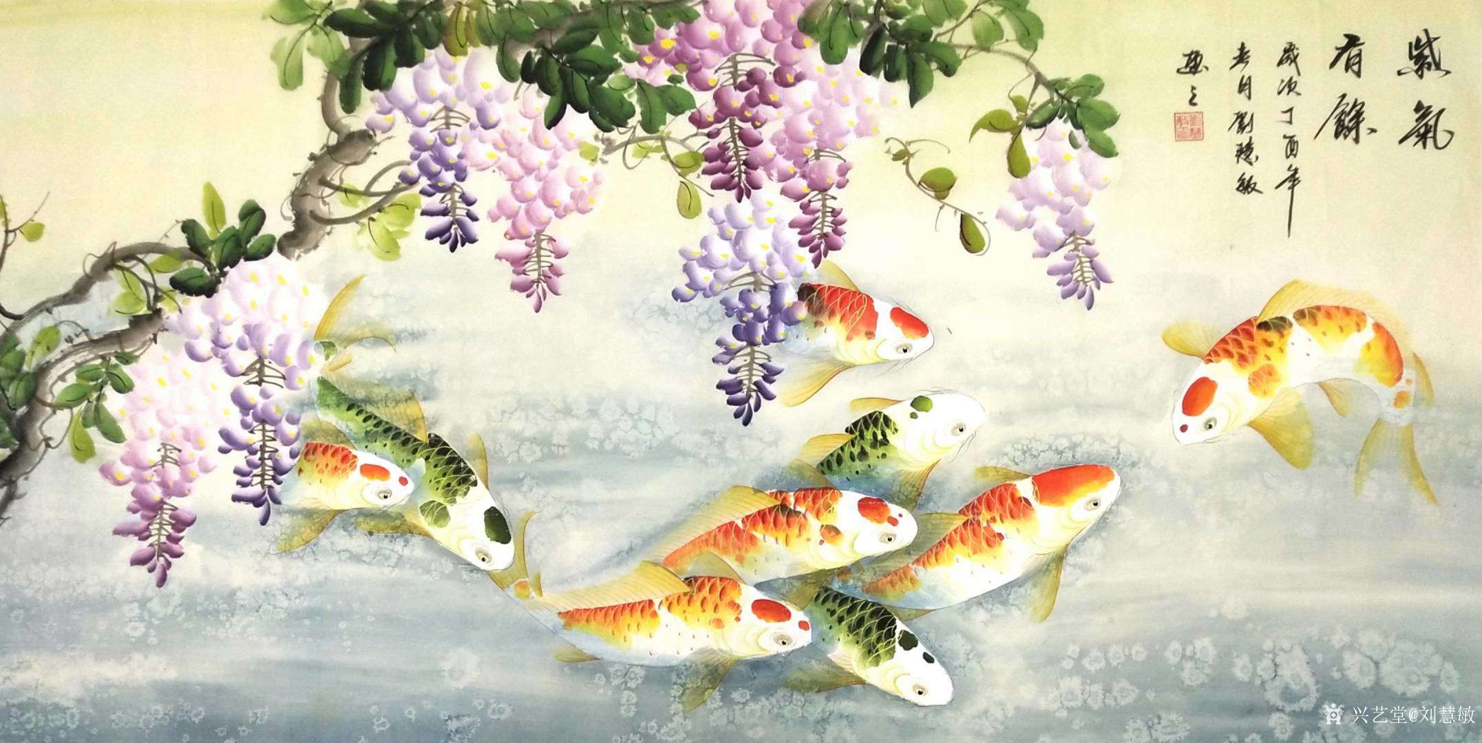 刘慧敏日记-工笔花鸟画《连年有余》系列作品,红鲤鱼与荷花搭配,红