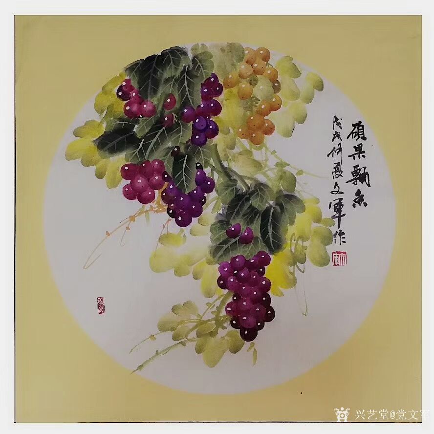 五尺斗方,五尺_大山谷图库