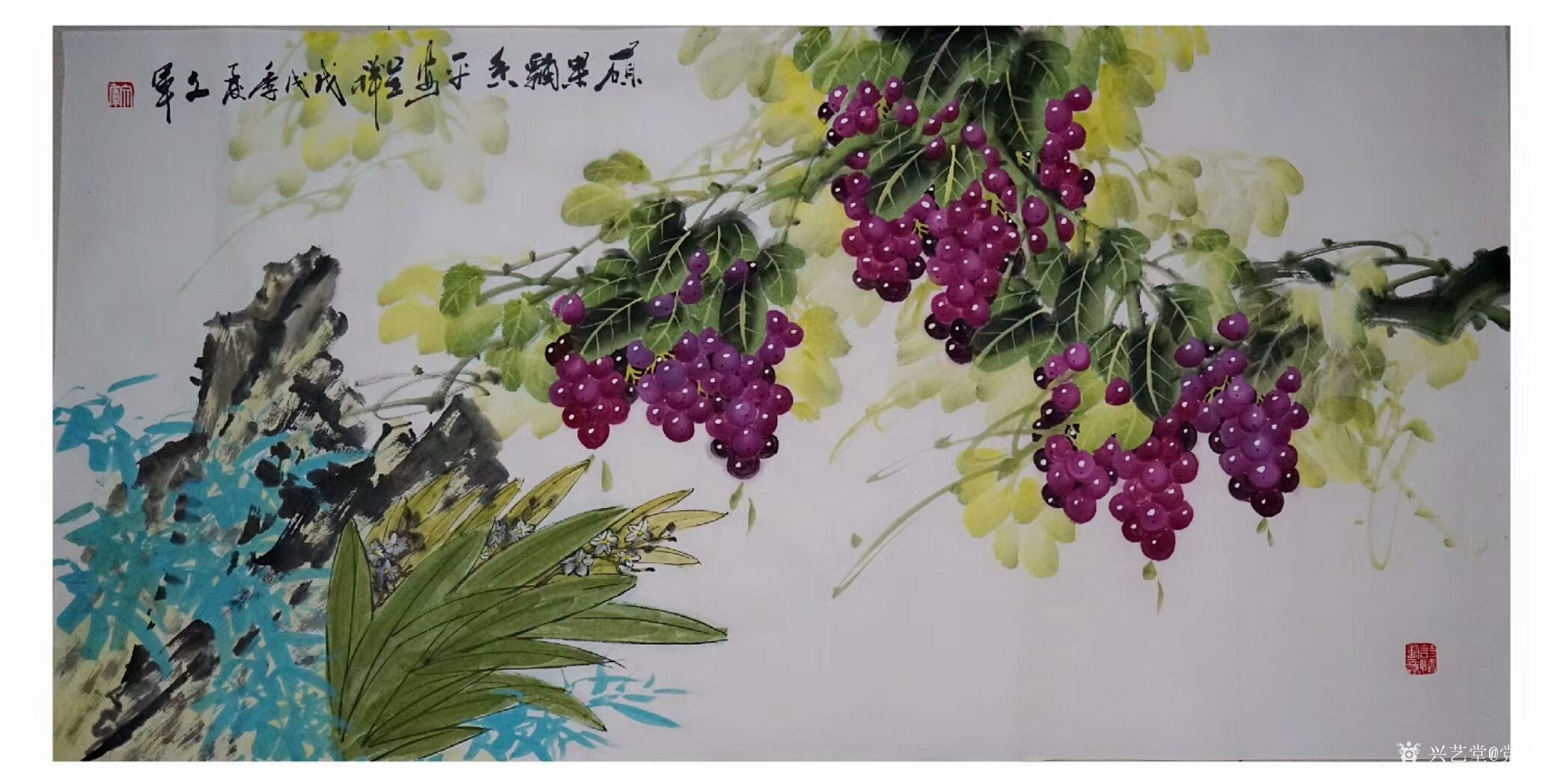 党文军收藏:国画花鸟葡萄《硕果飘香呈祥瑞》，《硕果飘香平安呈祥》，尺寸6_兴艺堂
