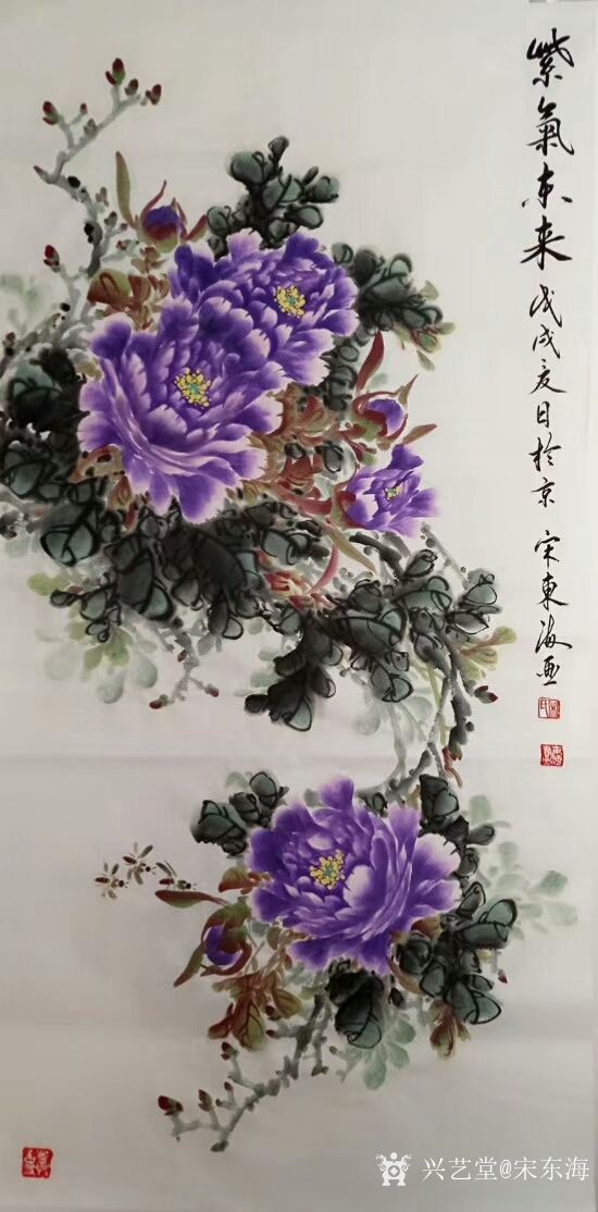 宋东海日记-《紫气东来》《花开富贵》,国画花鸟画牡丹系列,竖幅四尺