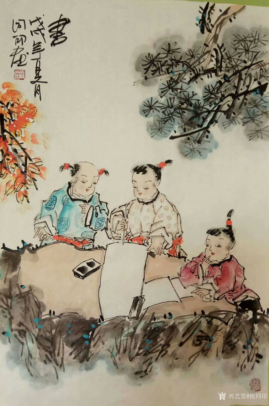 侯同印日记-国画人物画儿童系列作品《琴》《棋》《书》《画》,尺寸四