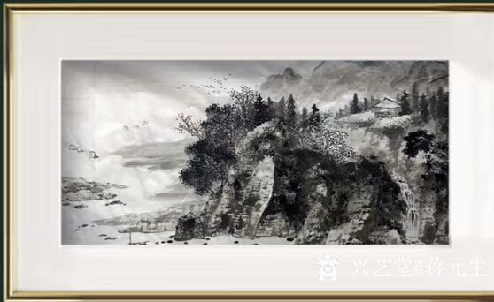 蒋元生日记:新作品展示《山泉》《山外青山楼外楼》《山水清音》。请欣赏_兴艺堂