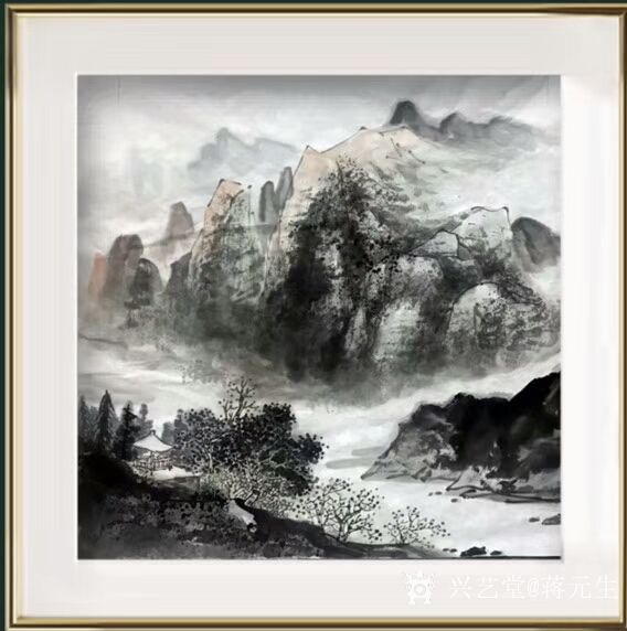 蒋元生日记:新作品展示《山泉》《山外青山楼外楼》《山水清音》。请欣赏_兴艺堂