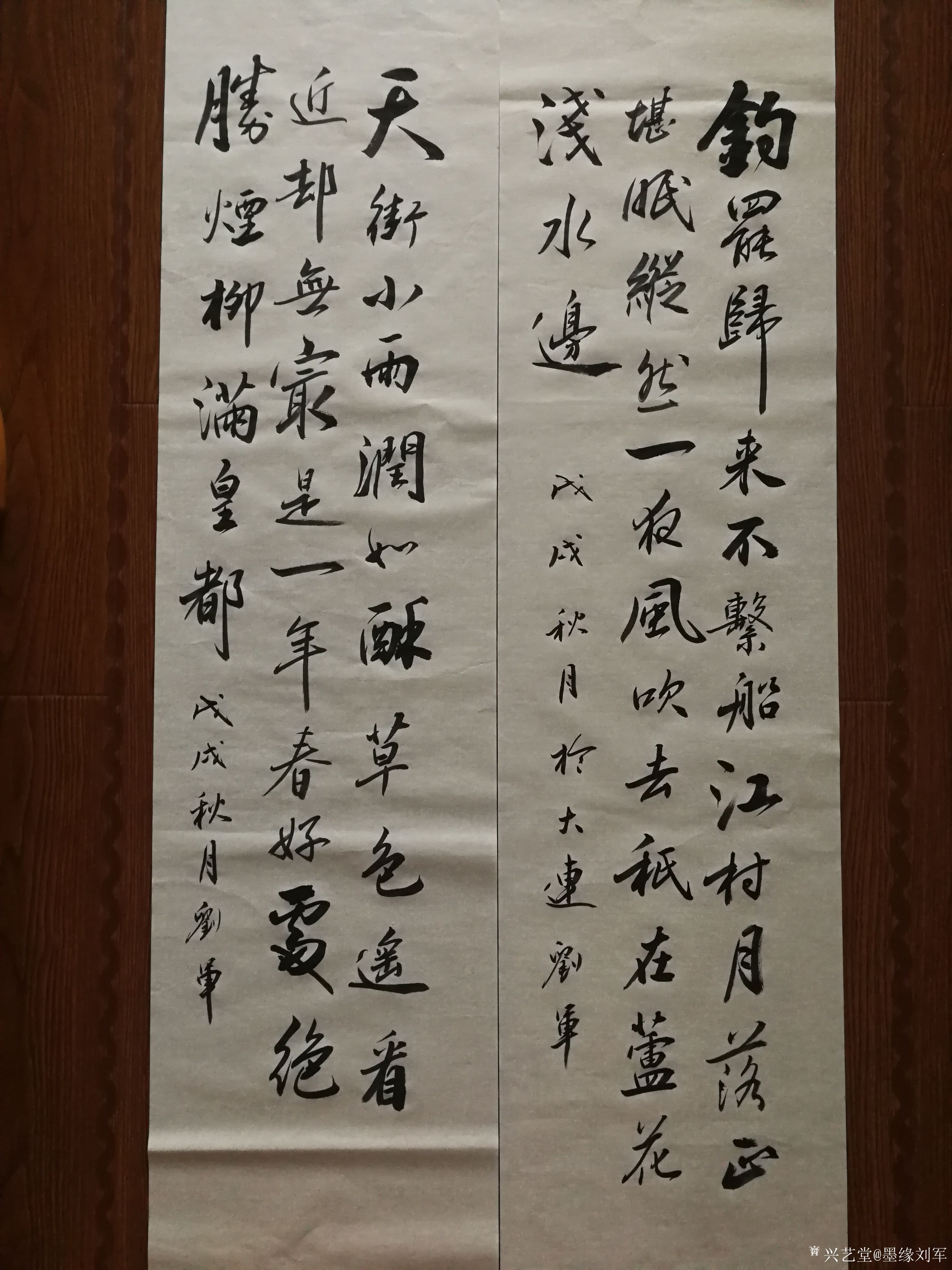 墨缘刘军生活:天街小雨润如酥,草色遥看近却无