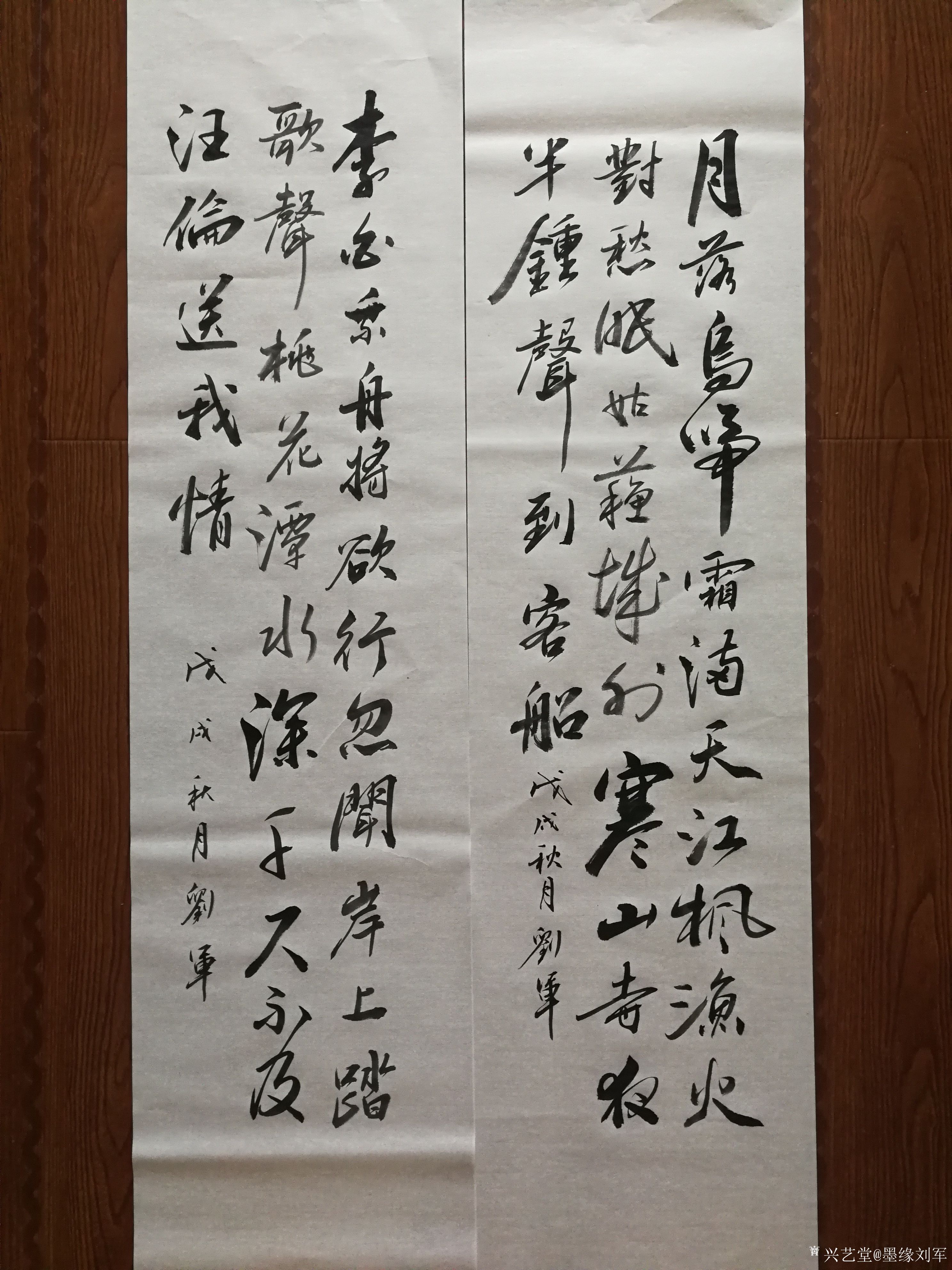 墨缘刘军生活:天街小雨润如酥,草色遥看近却无