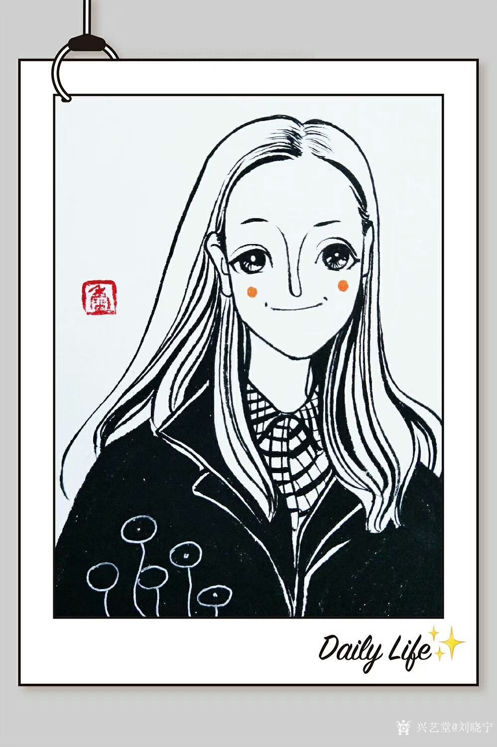 刘晓宁日记:咖啡师,调教师,烘焙师,茶艺师