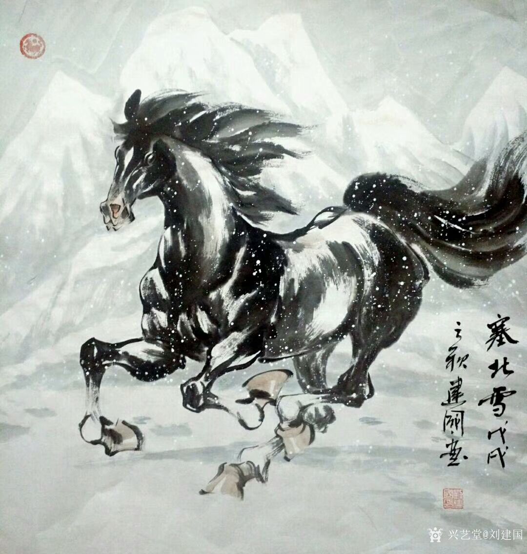 艺术家刘建国日记:练马近作:《塞北雪》,《千里之行始于足下》,《思乡