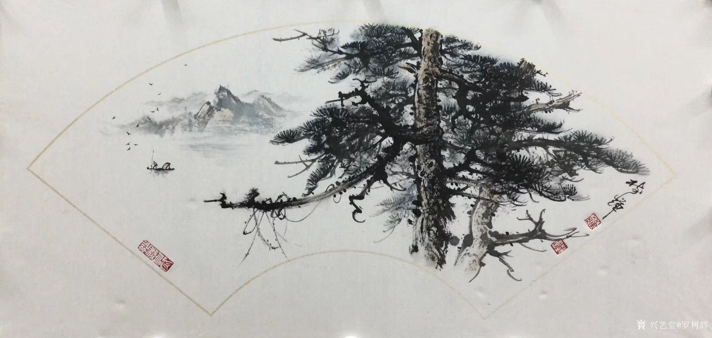 罗树辉日记:扇面《桂林小景》,国画山水画苍