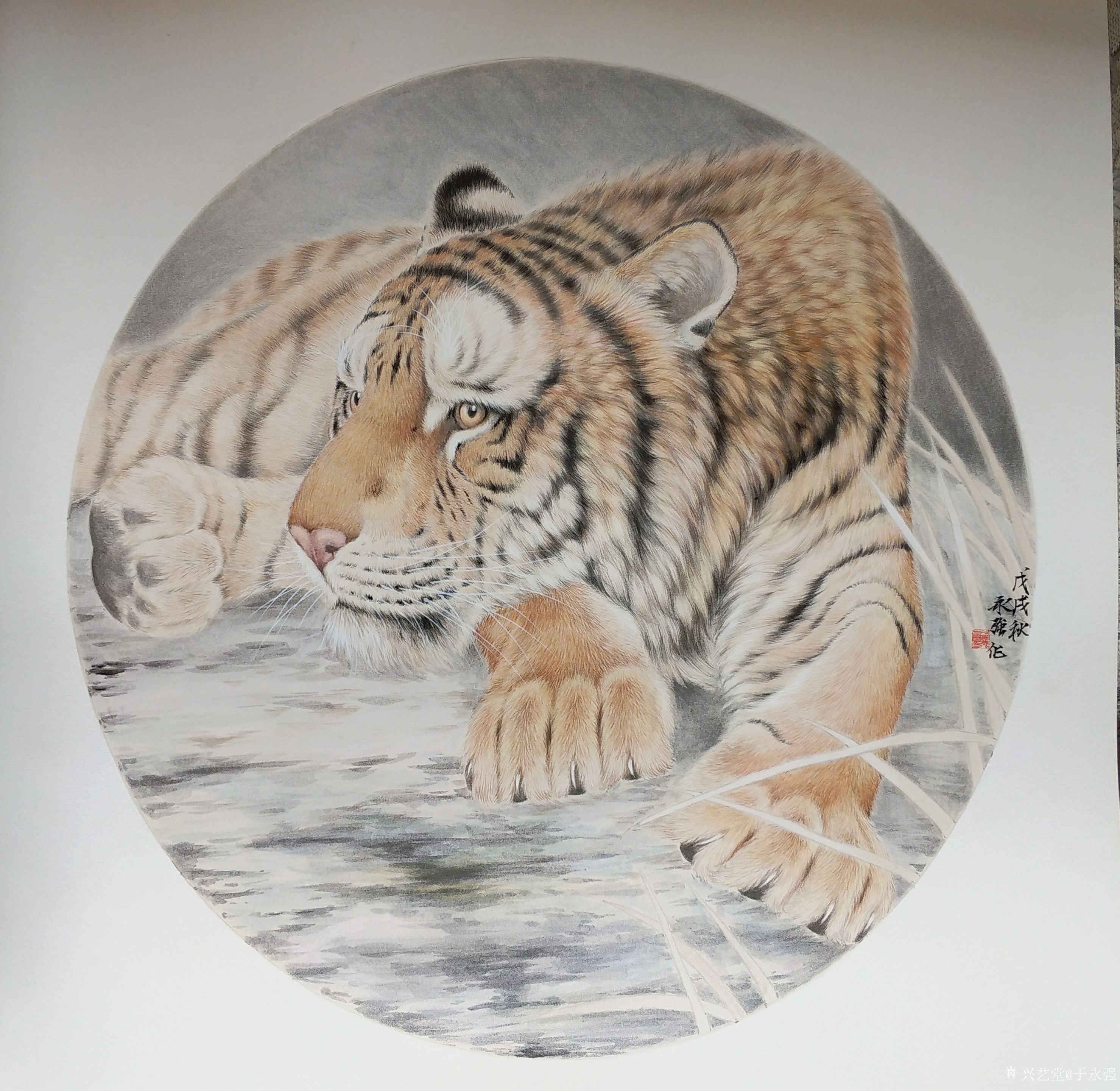 兴艺堂艺术品交易交流平台 艺术家买家藏家直接对话的平台