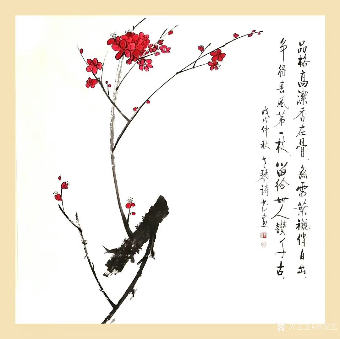 秦发艺日记:梅兰竹菊四斗方。 【老琴诗书画】 梅花，兰花，竹子，菊花_兴艺堂