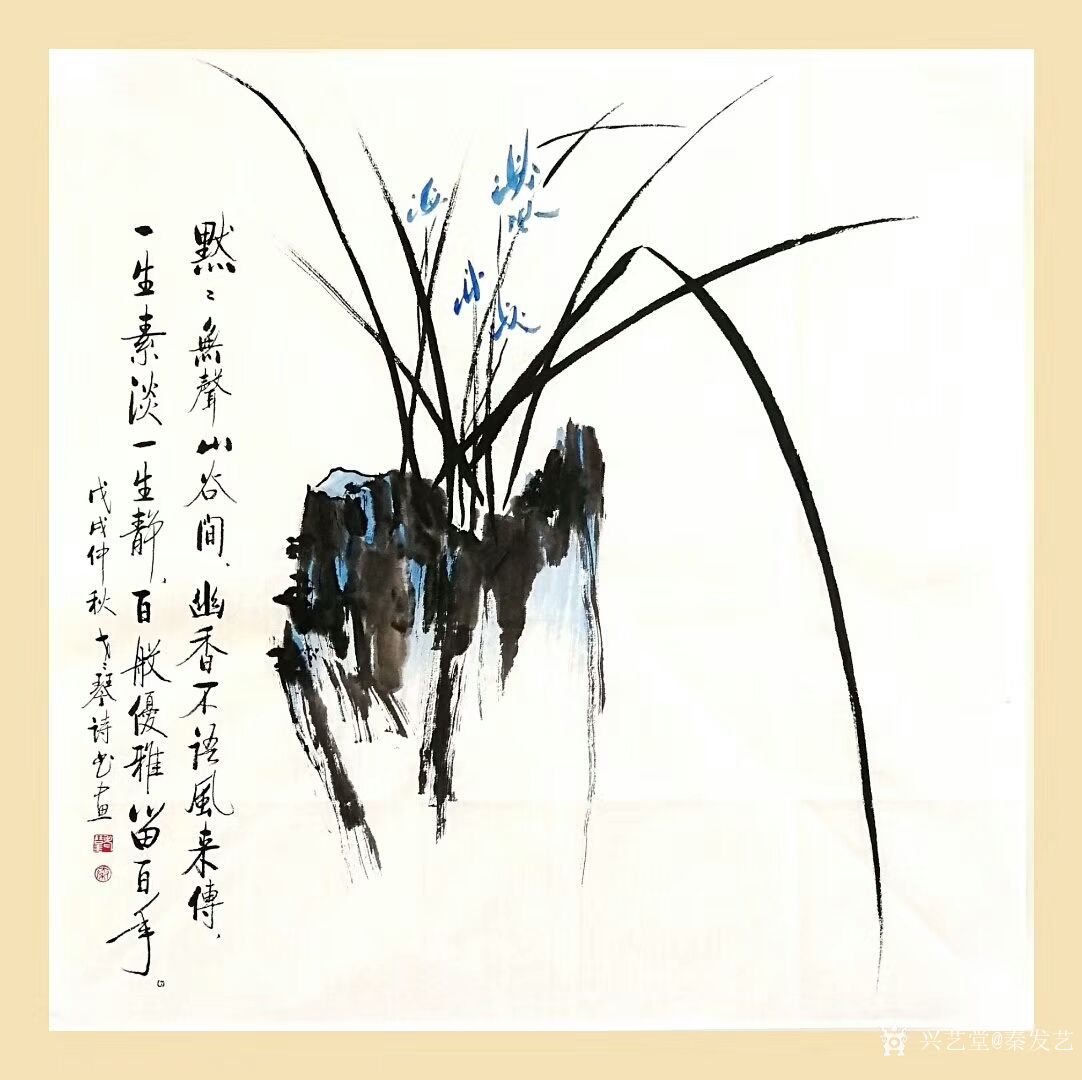 竹子和兰花的诗句,兰竹双清的诗句,关于竹子的诗句大全(第4页)_大山谷图库