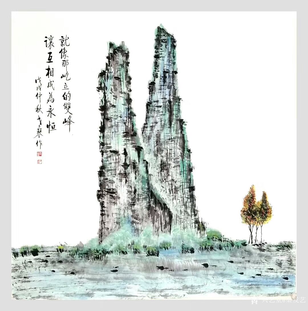 秦发艺日记:作家、警示窗杂志原社长总编刘荫庄先生,读我的画作诗二首:《观_兴艺堂