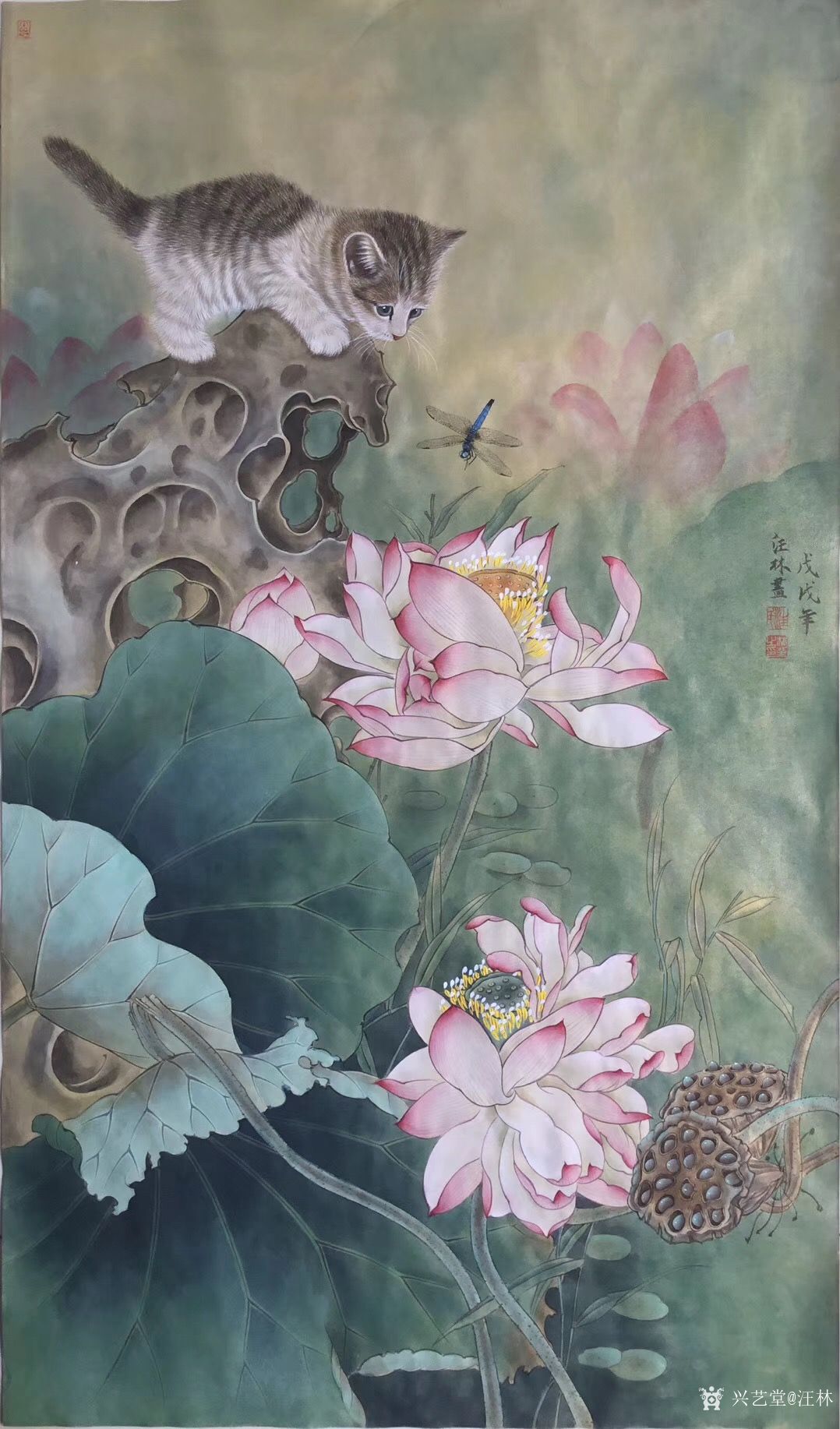 汪林日记:新作国画工笔画《松鼠葡萄》尺寸