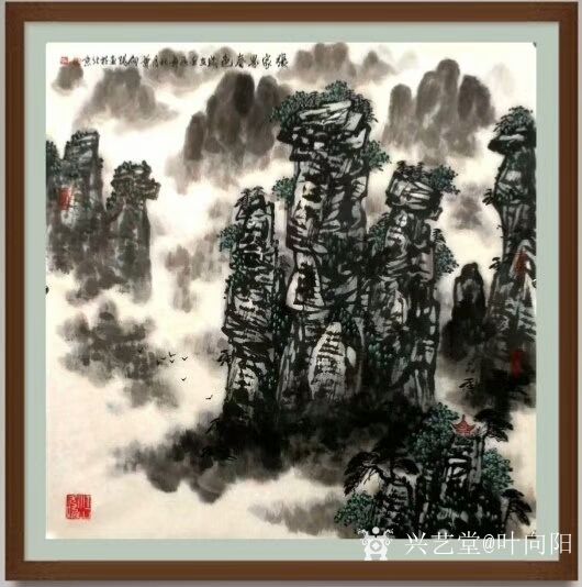 叶向阳日记:翰墨颂中华:《张家界春色》国画山水画,尺寸六尺斗方98x98_兴艺堂