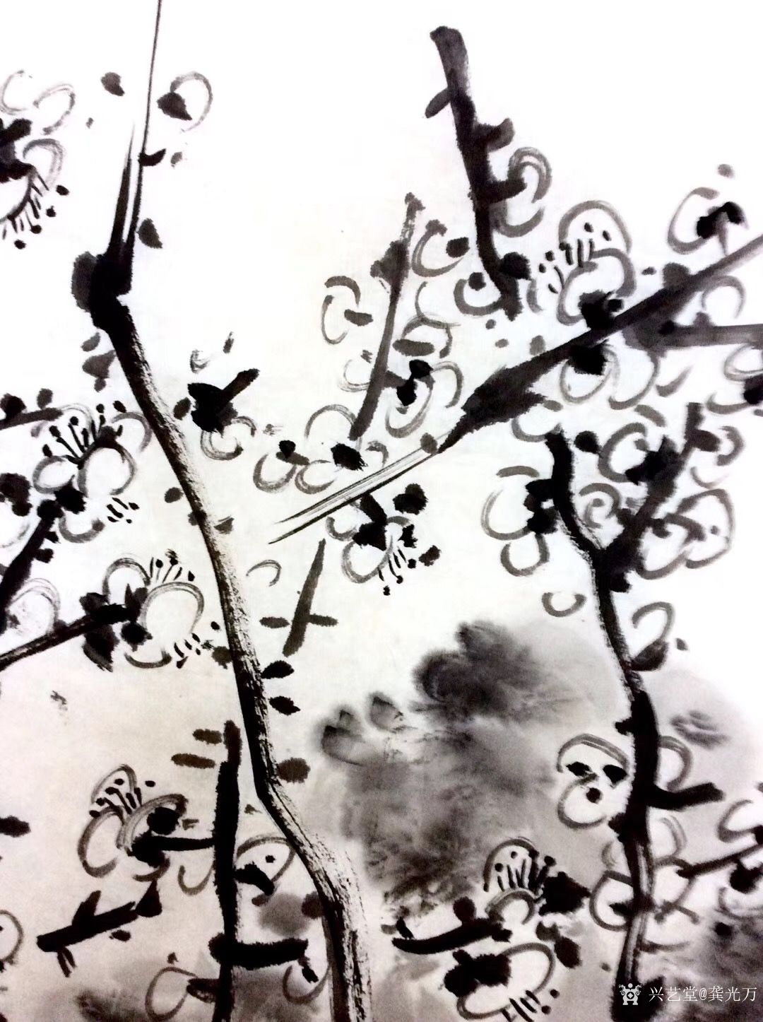 龚光万日记:国画花鸟梅花之白梅，录王冕诗《三月东风吹雪消，湖南山色翠如浇_兴艺堂