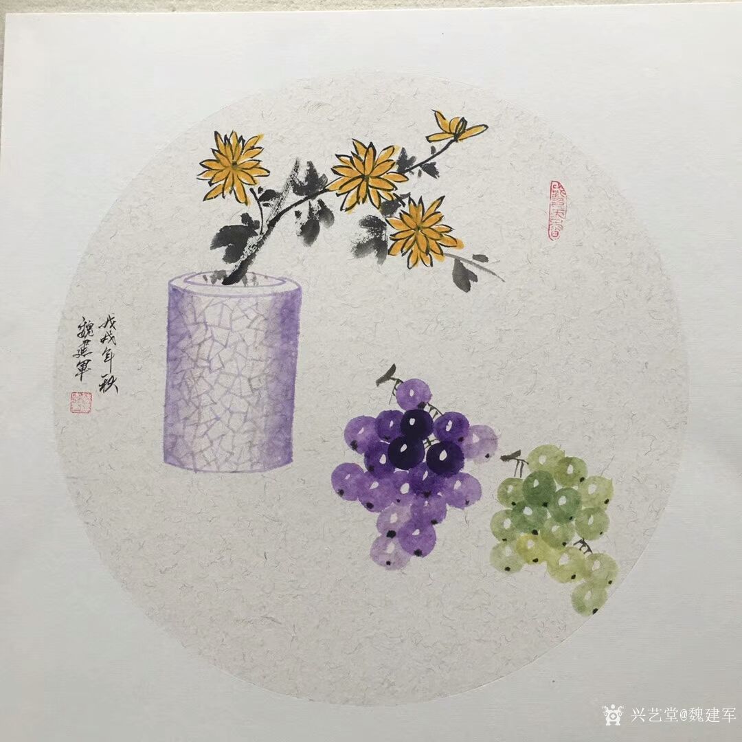 魏建军日记:国画花鸟画葡萄配《梅兰竹菊》