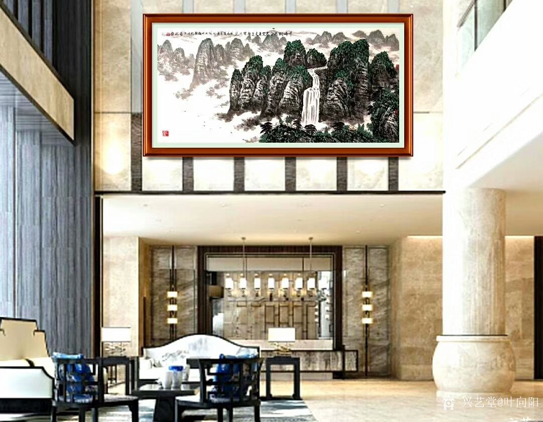 叶向阳日记:国画山水画《千峰树色含春笑万丈泉声带雨流》,翰墨颂中华,恭请_兴艺堂