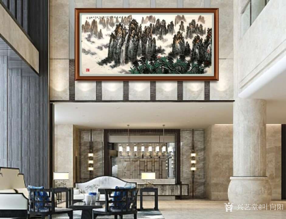 叶向阳日记:翰墨颂中华:国画山水画作品《黄山千峰展雄姿》。恭祝亲朋好友新_兴艺堂