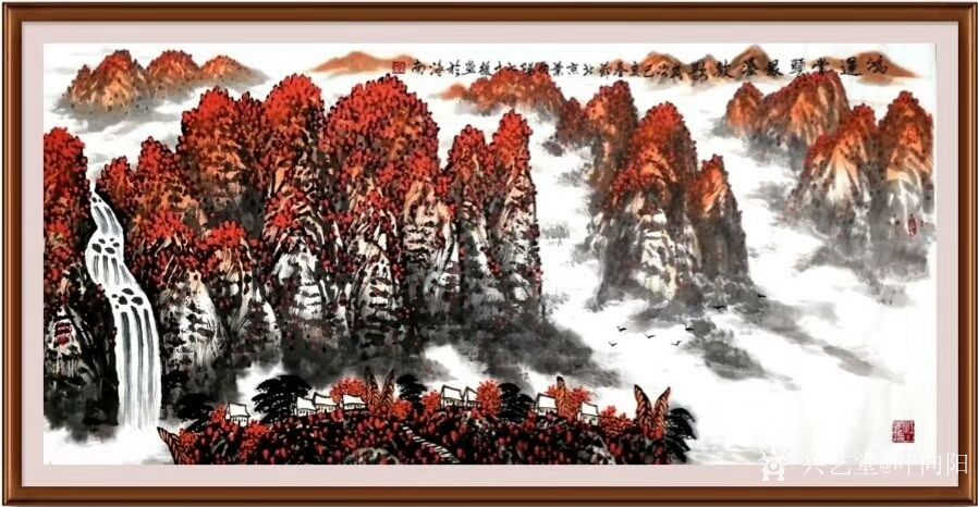 叶向阳日记:翰墨颂中华:《鸿运当头银瀑欢歌》,国画山水画作品欣赏。新春将_兴艺堂