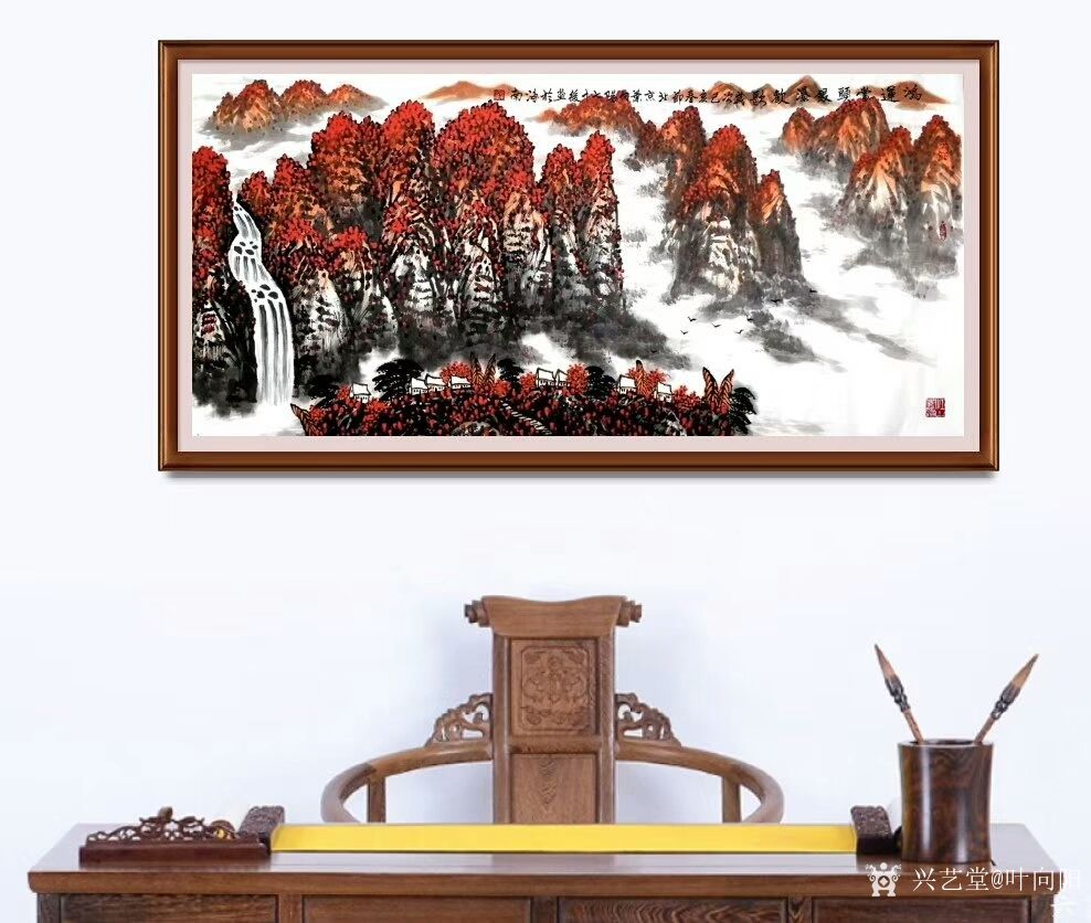 叶向阳日记:翰墨颂中华:《鸿运当头银瀑欢歌》,国画山水画作品欣赏。新春将_兴艺堂