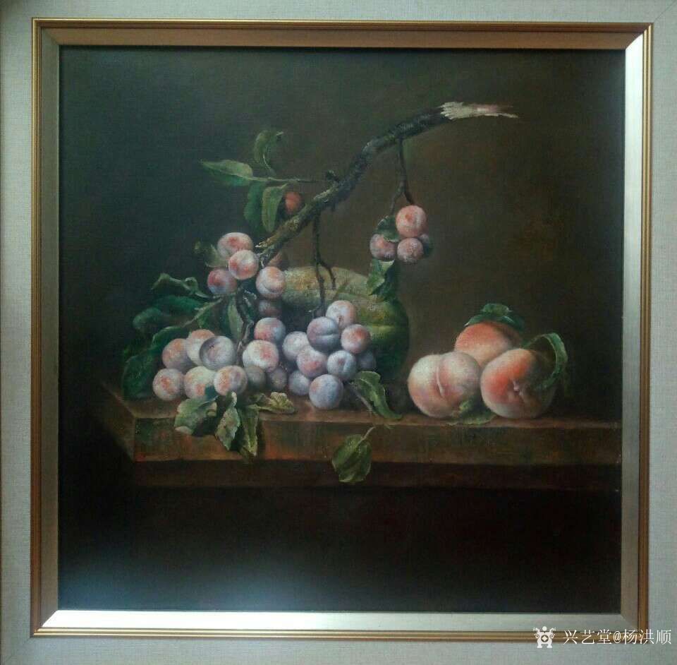 杨洪顺日记:油画静物写生作品《硕果累累》系